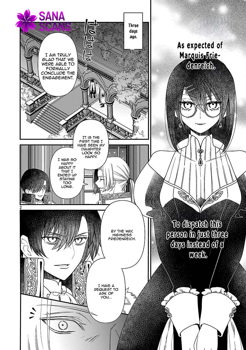 The Time-Rewound Frost Prince Becomes a Wise King Chapter 4 Page 4